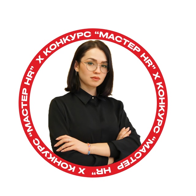 Алексеева Полина Алексеева Полина