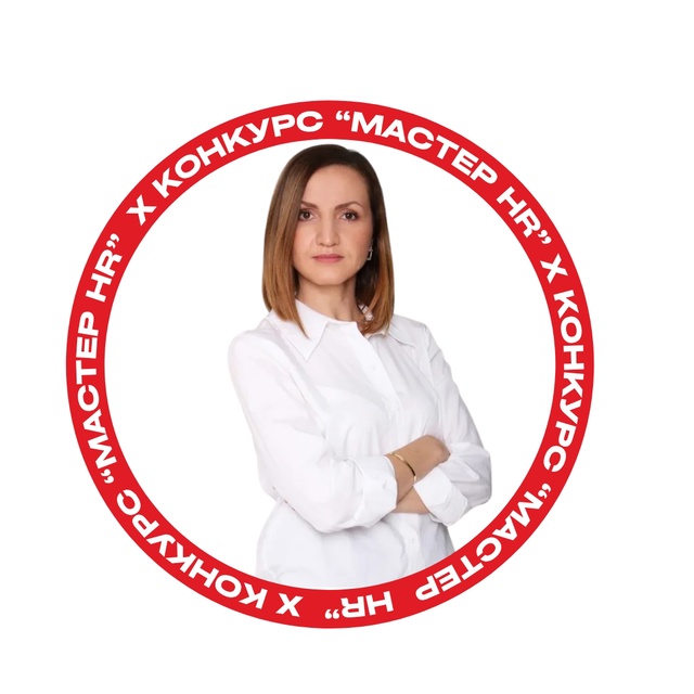 Болотова Елена Болотова Елена