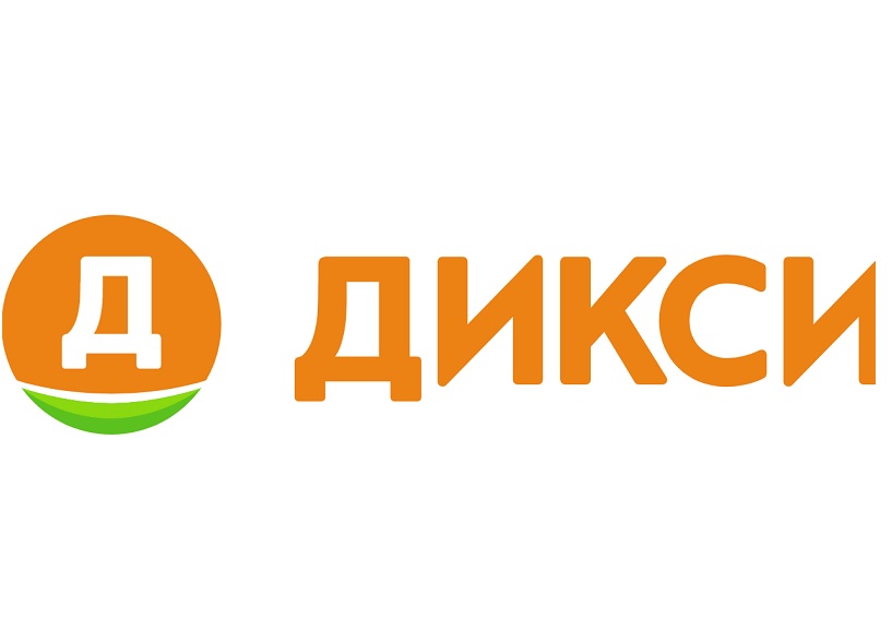 Дикси