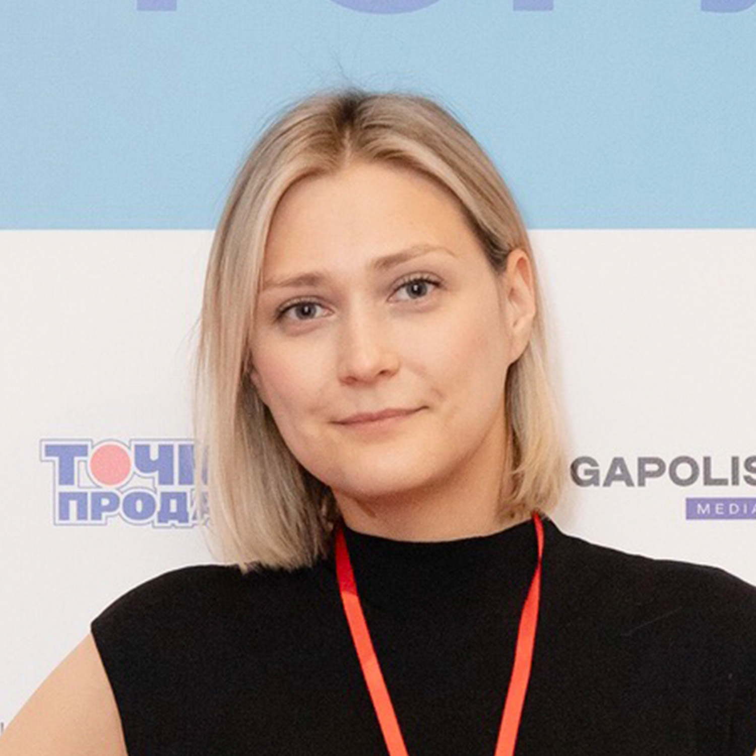 Федорова Анастасия