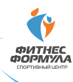 Фитнес формула