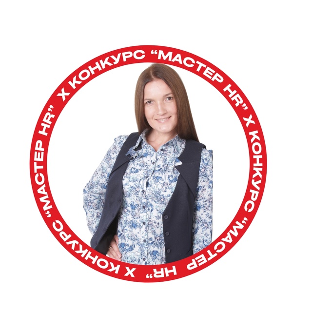 Гаврилова Светлана Гаврилова Светлана