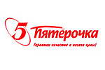 Пятерочка