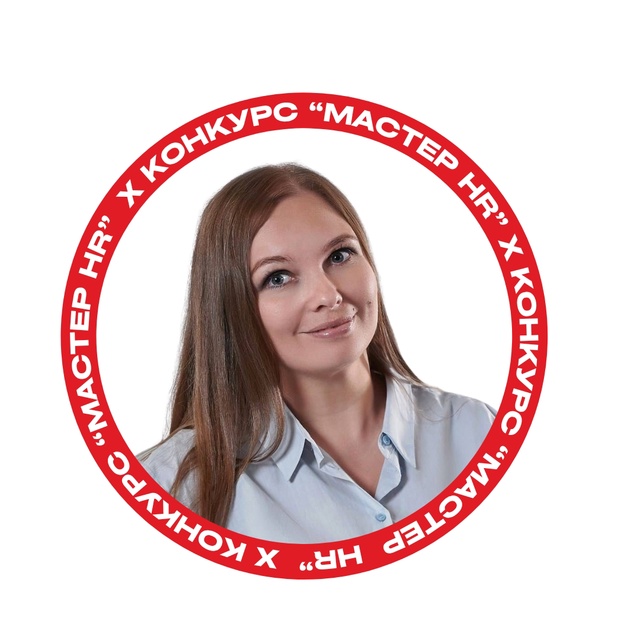 Неверова Мария Неверова Мария