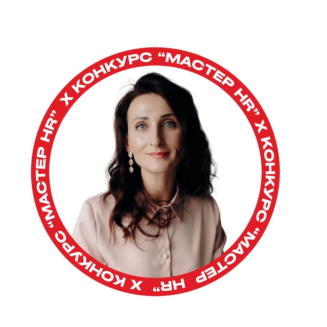 Пинекенштейн Алена Пинекенштейн Алена