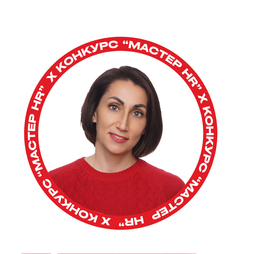 Янжула Екатерина Янжула Екатерина