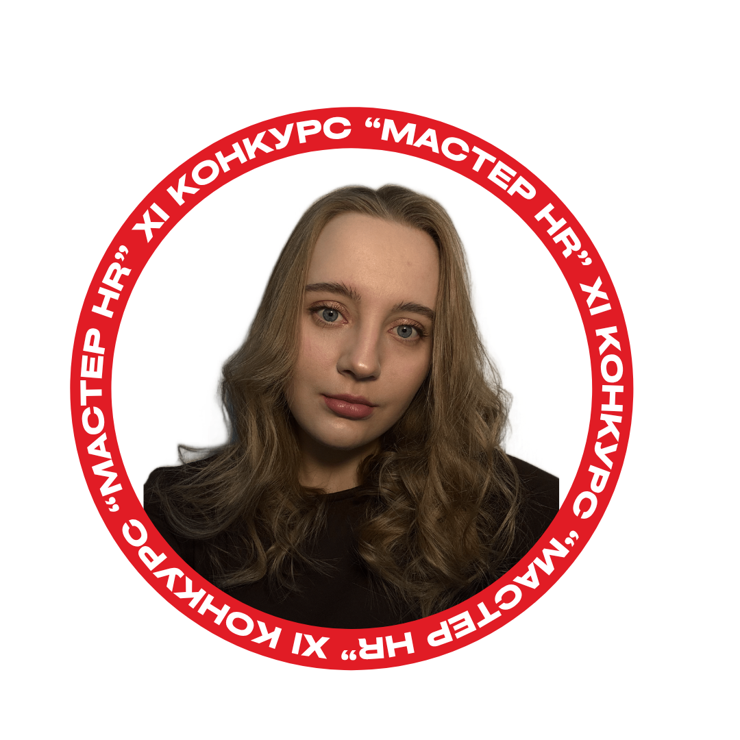 Аксенова Мария Аксенова Мария