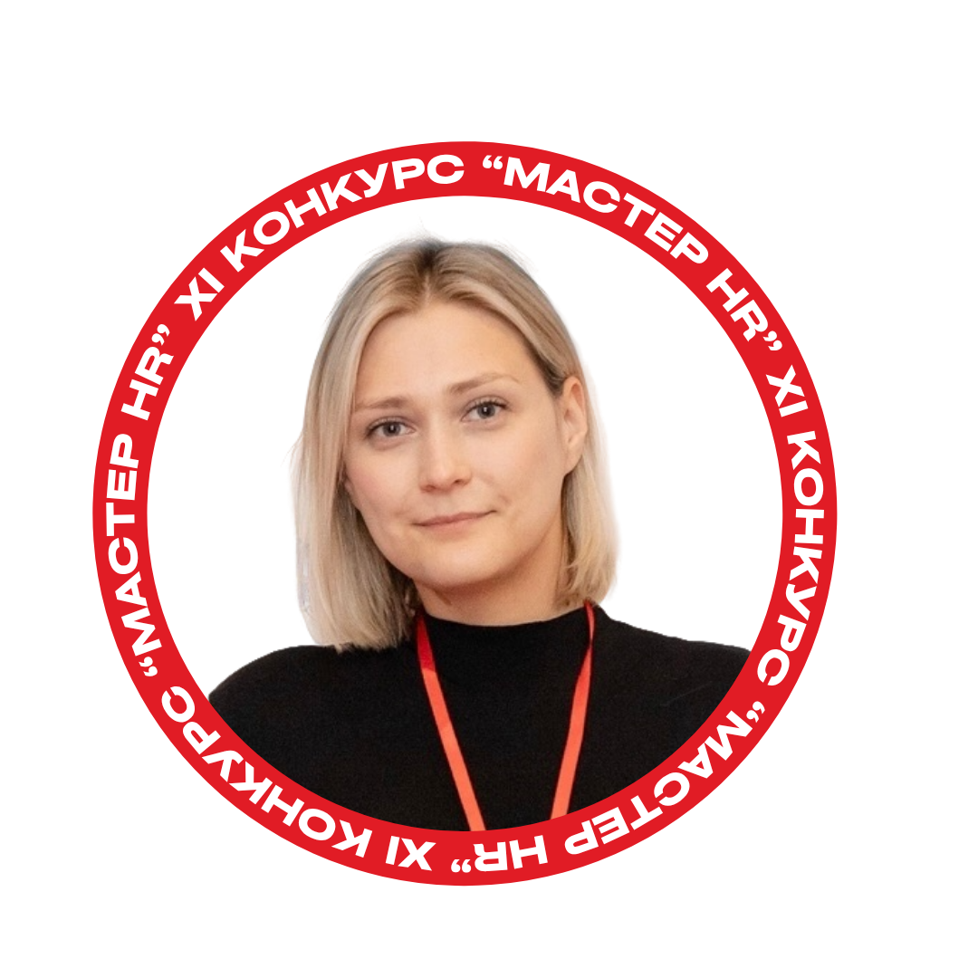 Федорова Анастасия Федорова Анастасия