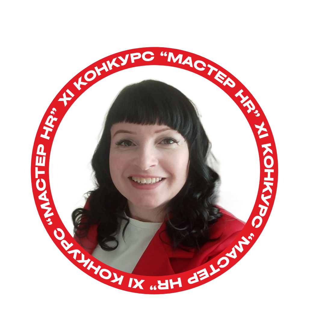 Голованова Ольга Голованова Ольга