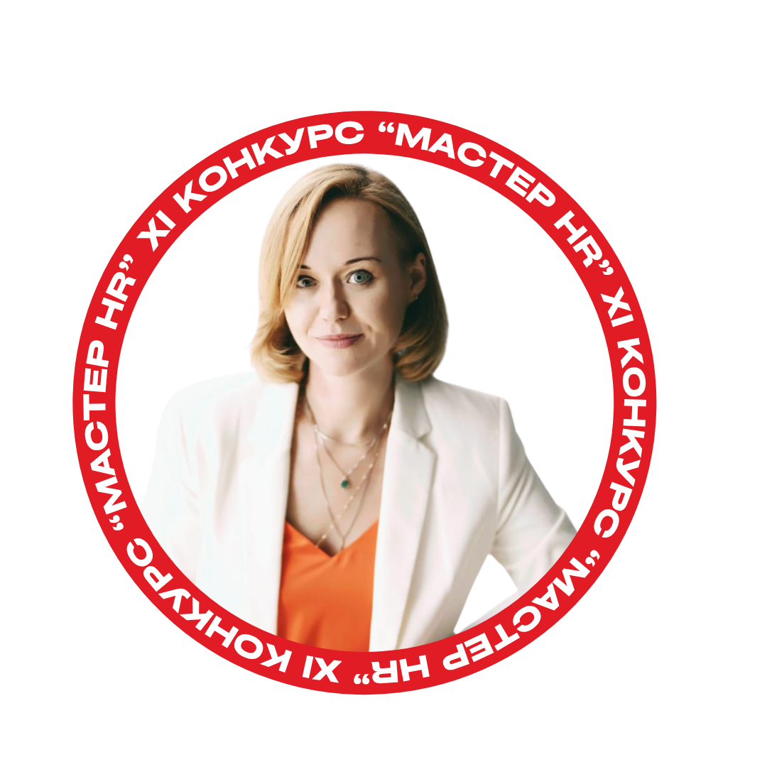 Громакова Наталья Громакова Наталья