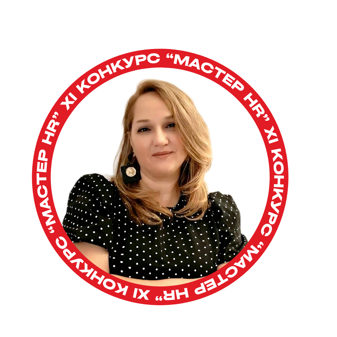 Лазаренко Светлана Лазаренко Светлана