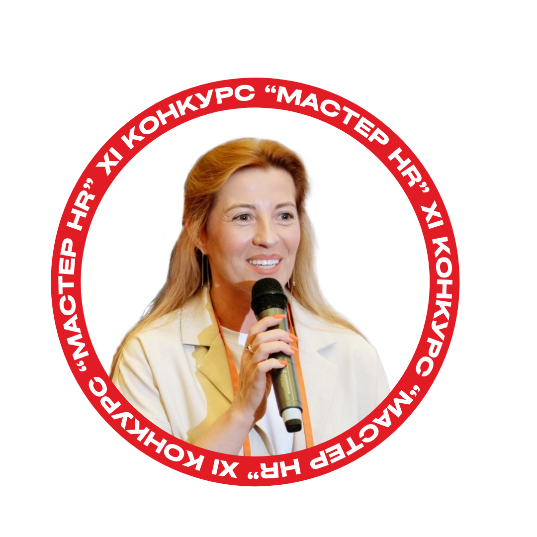 Роточева Ольга Роточева Ольга