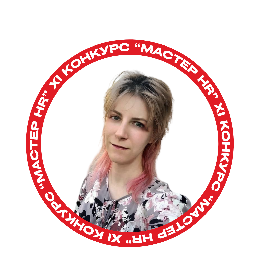 Шарипова Алина Шарипова Алина
