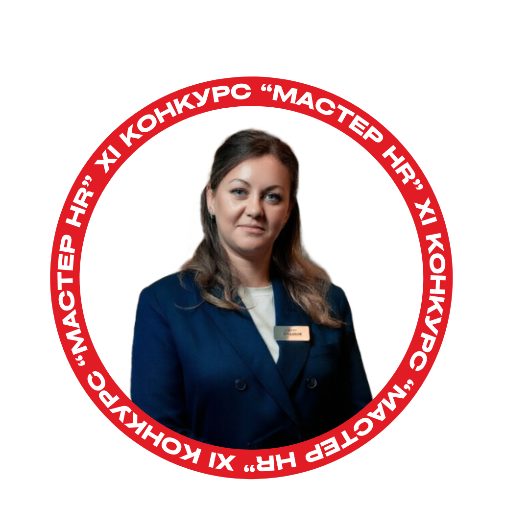 Снатович Светлана Снатович Светлана