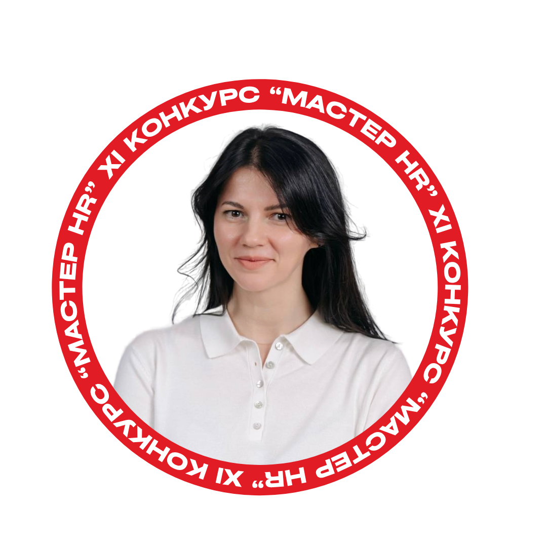 Снегова Людмила Снегова Людмила