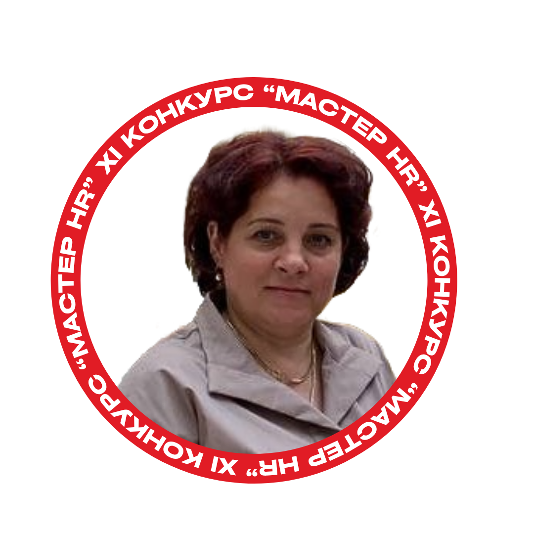 Вяткина Наталья Вяткина Наталья